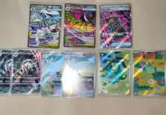 メガゲンガーex MA ユキメノコex MA AR SRまとめ