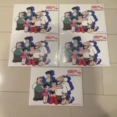 まー様 リクエスト 2点 まとめ商品