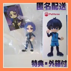 ブルーロック 御影玲王 パルバースPalVerse 非売品 特典ステッカーセット