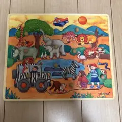 Item thumbnail for item 36af300d-8184-4c30-8948-df9a0ef8556f