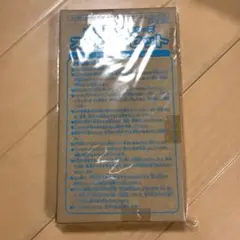 Item thumbnail for item 42350edc-7cad-4694-8b30-7d6850085ed5