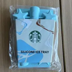 スターバックス　オリジナル シリコンアイストレー　カフェ　オンライン限定　非売品のサムネイル