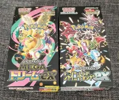 2026年最新】シャイニートレジャーEX box シュリンクなしの人気