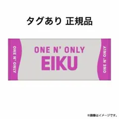 Item thumbnail for item 73fb1288-5617-45f2-aa0d-0fd0ad19aea6