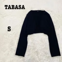 TABASA タバサ ウール100% ニット ボレロ カーディガン ショート丈のサムネイル