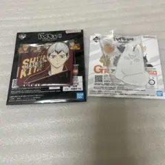 【新品未開封】G賞H賞 北信介 2点セット