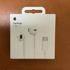 【純正品】新品 Apple EarPods USB-C