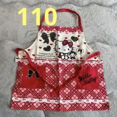 ハローキティ エプロン 110サイズ