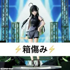 2026年最新】XStellar 安和すばるの人気アイテム - メルカリ
