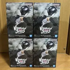 チェンソーマン　VIBRATIONSTARS　レゼ　フィギュア　4体