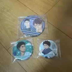 ハイキュー!! 及川徹＆岩泉一の缶バッチ