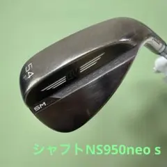 Vokey Design SM8 54 14 Fウェッジのサムネイル