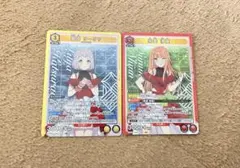 学園アイドルマスター ユニオンアリーナ 10枚 紫雲清夏 葛城リーリヤ