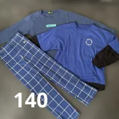 BABYDOLL チェック柄パンツ ロンT2枚