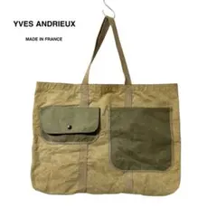 2026年最新】YVES ANDRIEUXの人気アイテム - メルカリ