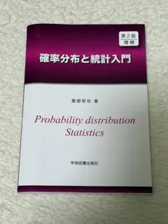 Item thumbnail for item c70dd894-1bc9-47d3-97e0-2d1077670080