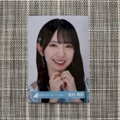 2025年最新】金村美玖 生写真 ハニーデューの人気アイテム