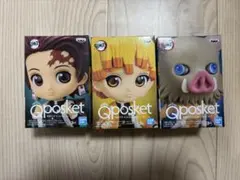 鬼滅の刃 Qposket petit vol.6