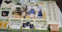 艦これ一番くじ　野外炊飯部　非売品 2026年最新】艦これ野外炊飯部一番くじの人気アイテム - メルカリ