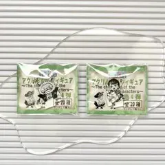 Item thumbnail for item de1a9401-f928-4a3a-b733-bc35d5944c20