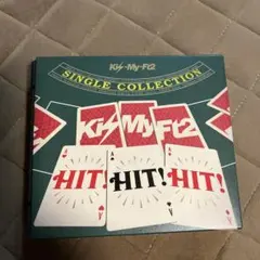 Kis-My-Ft2 HIT!HIT!HIT! 初回生産限定盤