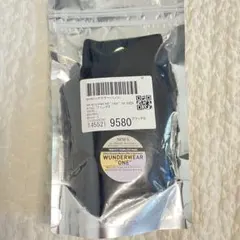 Item thumbnail for item 0f577b75-019c-4b2d-b65e-0f6a4ad27860