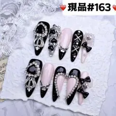 163現品推しネイルチップ付け爪量産型姫ギャルクロムハーツチークy2k痛ネイル