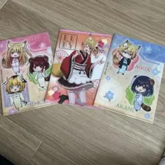 推しの子 クリアファイル 3枚セット