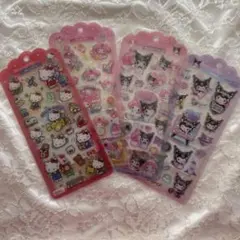 ドロップジェリーシール　サンリオ　4枚セット