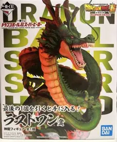 2026年最新】神龍 ラストワン 海外の人気アイテム - メルカリ