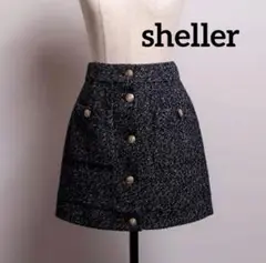 秋冬トレンドツイードshellerGlitterツイードボタンスカート日本製美品