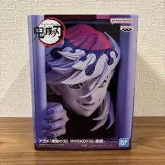 アニメ「鬼滅の刃」HYOKOFIG-童磨-フィギュア