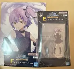 一番くじ　転生したらスライムだった件　E賞 F賞ヴィオレ　2点セット