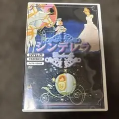 Item thumbnail for item dce0054f-a168-46b5-b7ee-dc1a764a7b1d