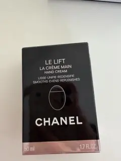 CHANEL LE LIFT LA CRÈME MAIN 50ml