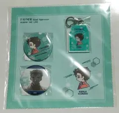 DMMスクラッチ 蒼穹のファフナー 剣司セット