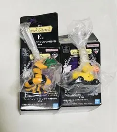 一番くじナイトメア