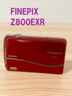 2026年最新】fujifilm finepix z800exrの人気アイテム - メルカリ
