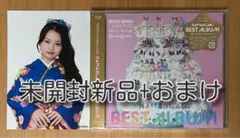 MC4u様 リクエスト 4点 まとめ商品