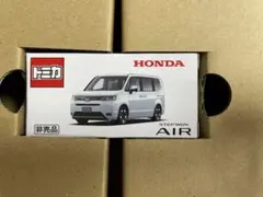 非売品　5000個限定　新品未開封　Honda STEP WGN トミカ