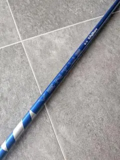 Item thumbnail for item 1dadbaa4-78d8-4c33-8fe0-78b65e0cc8b1