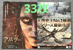 Item thumbnail for item 9507cbba-1629-40bd-b290-d3773d1d4382