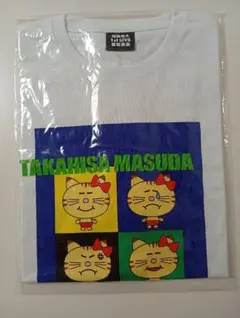 2026年最新】増田貴久 喜怒哀楽 tシャツの人気アイテム - メルカリ