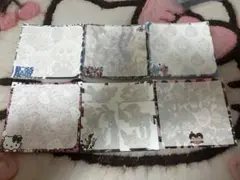 Item thumbnail for item 054a63d9-e540-4d07-99f4-eff8a1f4ea33