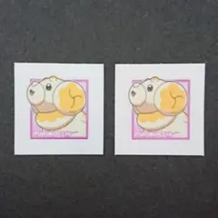 ☆断捨離開始様 リクエスト 2点 まとめ商品