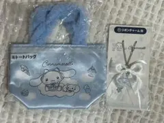 シナモロール　一番くじのサムネイル