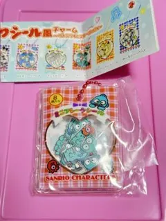 ハンギョドン フレークシール風 チャーム サンリオ ガチャ