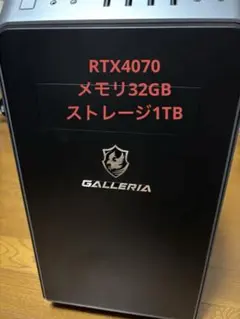 超高性能】GALLERIA RTX4070Ti / i7-13700F - メルカリ