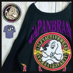 【人気デザイン】ガルフィー☆フレイムパターバック刺繍ロゴカーディガン ゆるだぼ