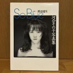 まゆたん様 リクエスト 2点 まとめ商品